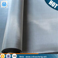 84 88 90 94 100 105 120 mesh T316 T316L stainless steel mesh